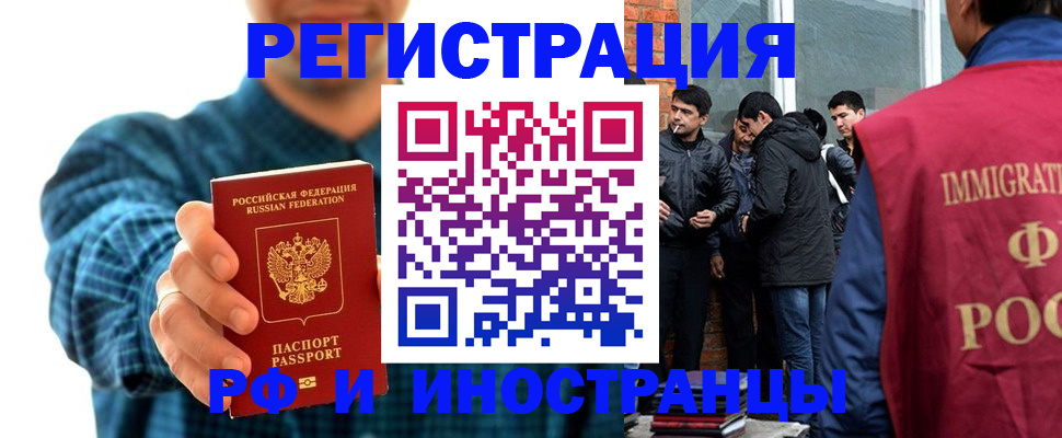 пропишу в квартире в Арзамасе